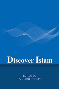 discover the islam
